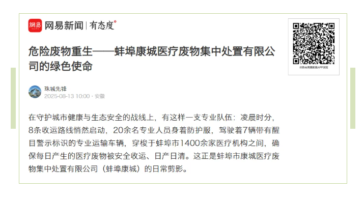 175565710016366317qc.jpg 1755657088485.jpg